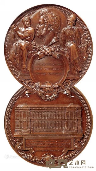 1845年法国巴黎市政厅新建纪念大型铜章一枚 直径6.8cm