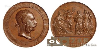1873年奥地利维也纳世界博览会大型纪念铜章一枚 直径7.0cm