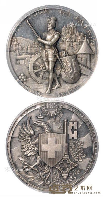 1887年瑞士日内瓦射击节纪念银章一枚 --