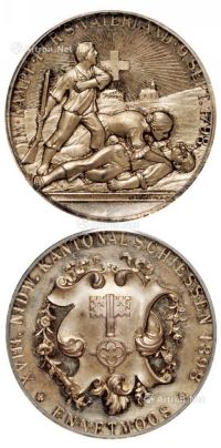1898年瑞士艾内摩斯射击节纪念银章一枚