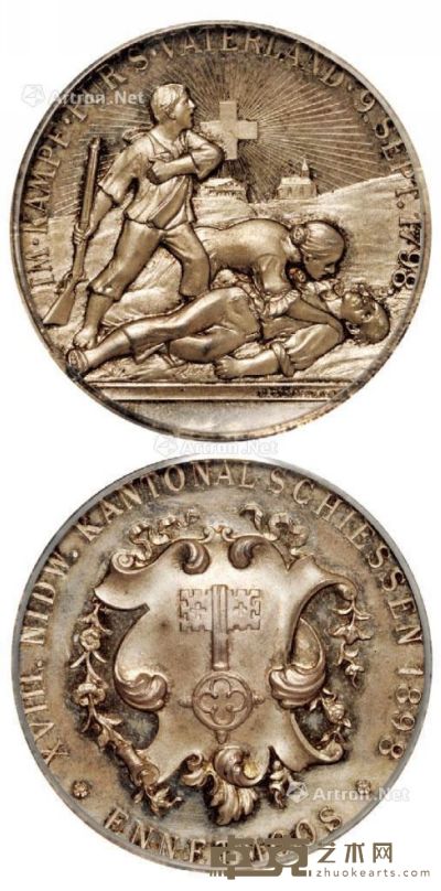 1898年瑞士艾内摩斯射击节纪念银章一枚 --