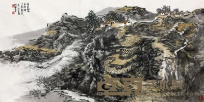 路永仁     山水 68×137cm