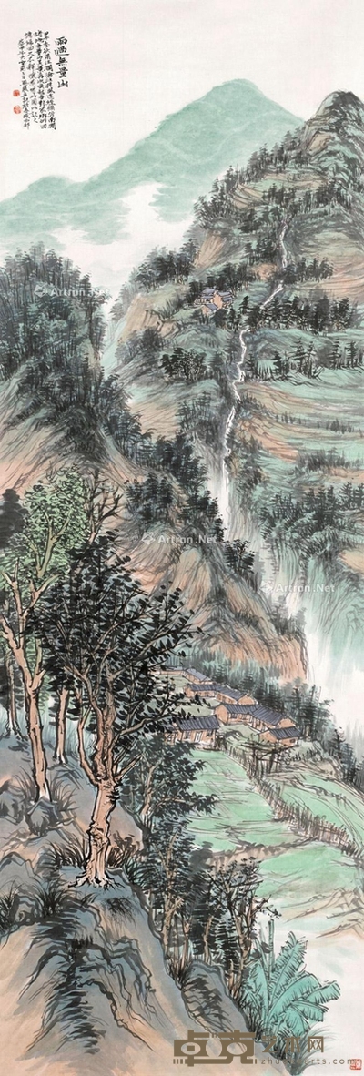 杨恩泉     雨过无量山 137×45.5cm