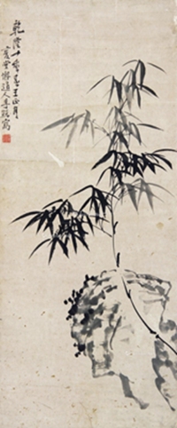 乙丑（1745年）作 竹石图 立轴 水墨纸本
