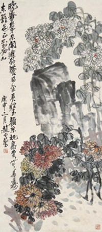 庚申（1920年）作 菊石图 立轴 设色纸本