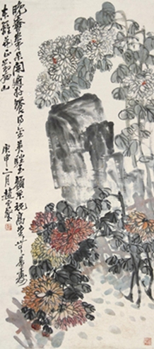 庚申（1920年）作 菊石图 立轴 设色纸本