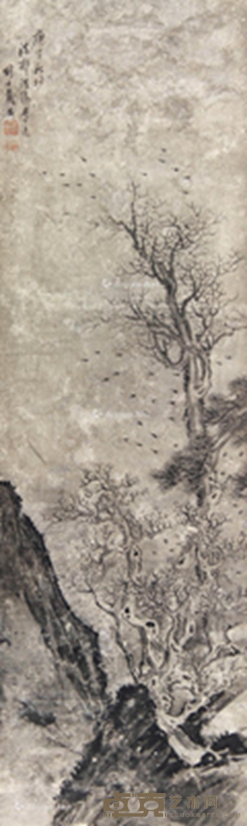 庚子（1840年）作 寒鸦图 立轴 水墨纸本 123×37cm