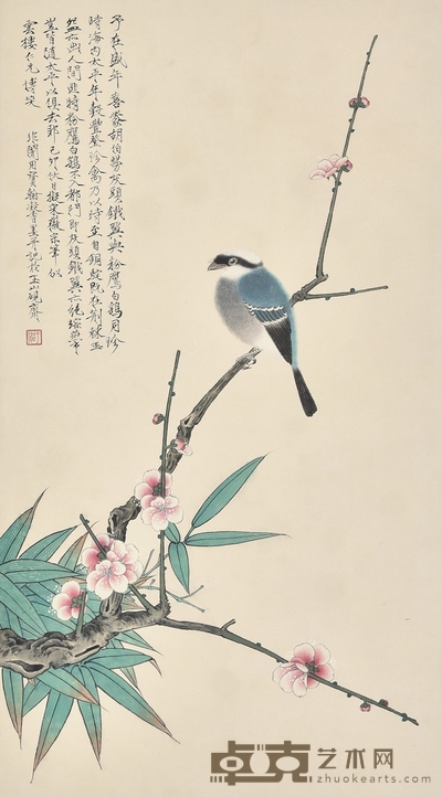 于非闇 花鸟 65×36cm 约2.11平尺