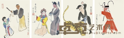 关良 人物册页八开 34×27cm×8 约0.83平尺(每幅)