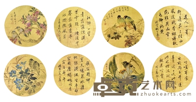 任伯年、胡公寿 花鸟册页十二开 25×25×12cm 约0.56平尺(每幅)