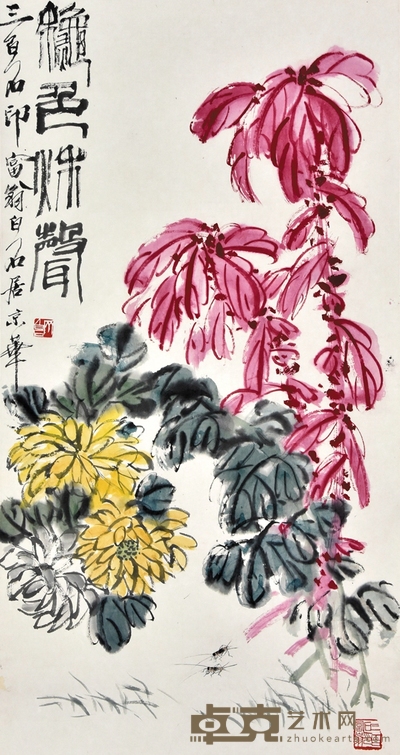 齐白石 花卉 99×53cm 约4.72平尺