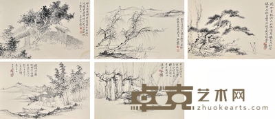 张大千 册页十二开 20×30×12cm 约0.54平尺(每幅)