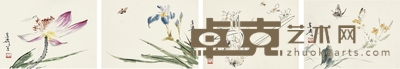 王雪涛 花卉册页四开 17×24cm×4 约0.37平尺(每幅)