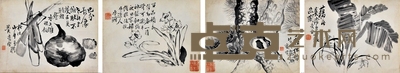 李鱓 花果册页八开 26×42cm×8 约0.98平尺(每幅)