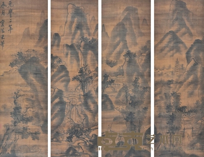 米芾 山水四条屏 125×38cm×4 约4.28平尺(每幅)