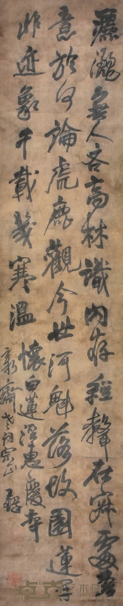 王铎 书法 247×50cm 约11.12平尺