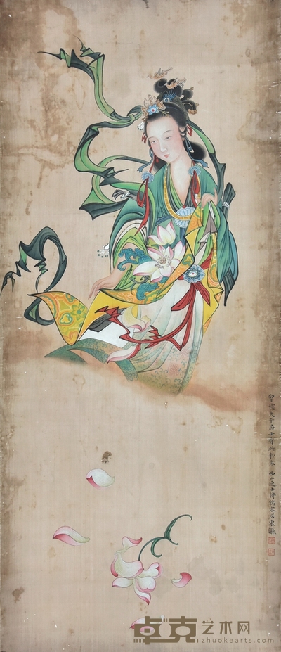 溥儒 天女散花 94×40cm 约3.38平尺