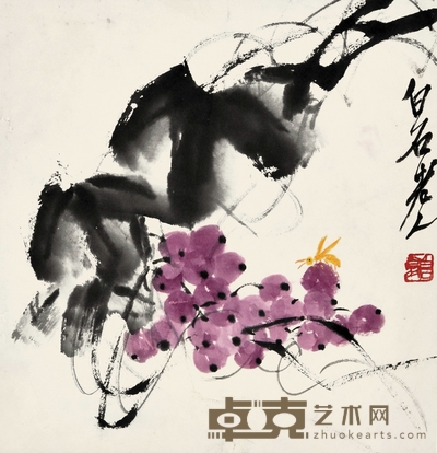 齐白石 葡萄 33×33cm 约0.98平尺