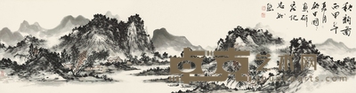 陈忠洲 秋韵图 48×180cm 约7.78平尺