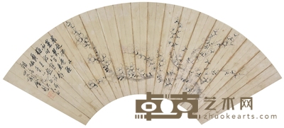 金心兰 梅花 17×52cm 约0.80平尺