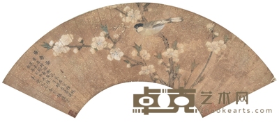 张恺 春寿图 14×50cm 约0.63平尺