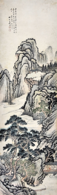 王学浩 山水