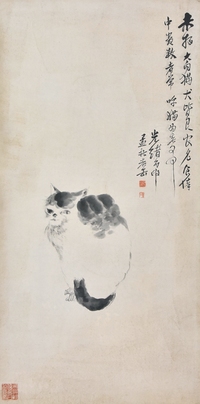 吴昌硕 猫