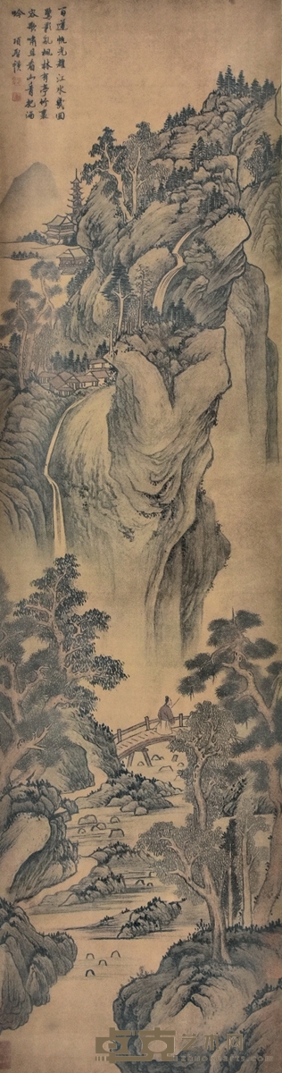 项圣謨 春山行旅 148×39cm 约5.19平尺