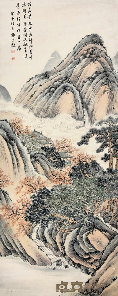 张克龢 山水 106×41cm 约3.91平尺