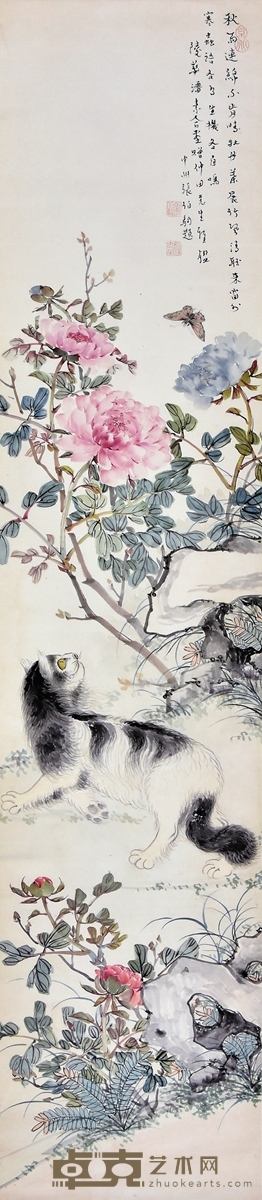 潘素、张伯驹 猫蝶图 139×31cm 约3.88平尺