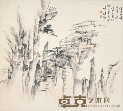 汪溶 仿石涛山水 22×24cm 约0.48平尺