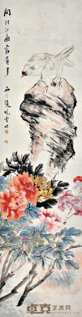 赵晓云 富贵图 138×37cm 约4.60平尺