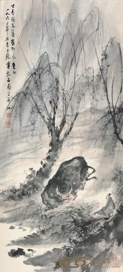 傅抱石 牧牛琴声 67×30cm 约1.81平尺