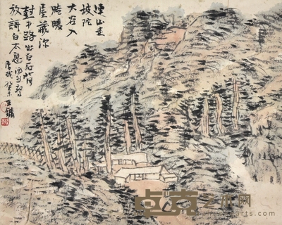 王镛 山水 45×36cm 约1.46平尺
