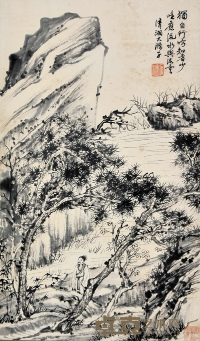 石涛 深山行吟 56×33cm 约1.66平尺