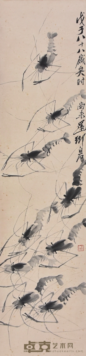 齐白石 虾趣图 135×33cm 约4.01平尺