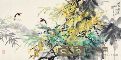 明明 绿幽烂漫 68×136cm 约8.32平尺