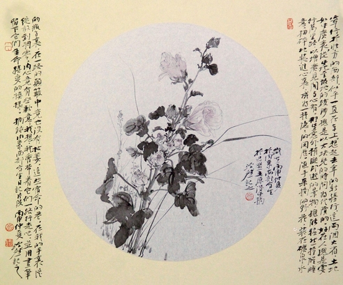 范治斌     花卉