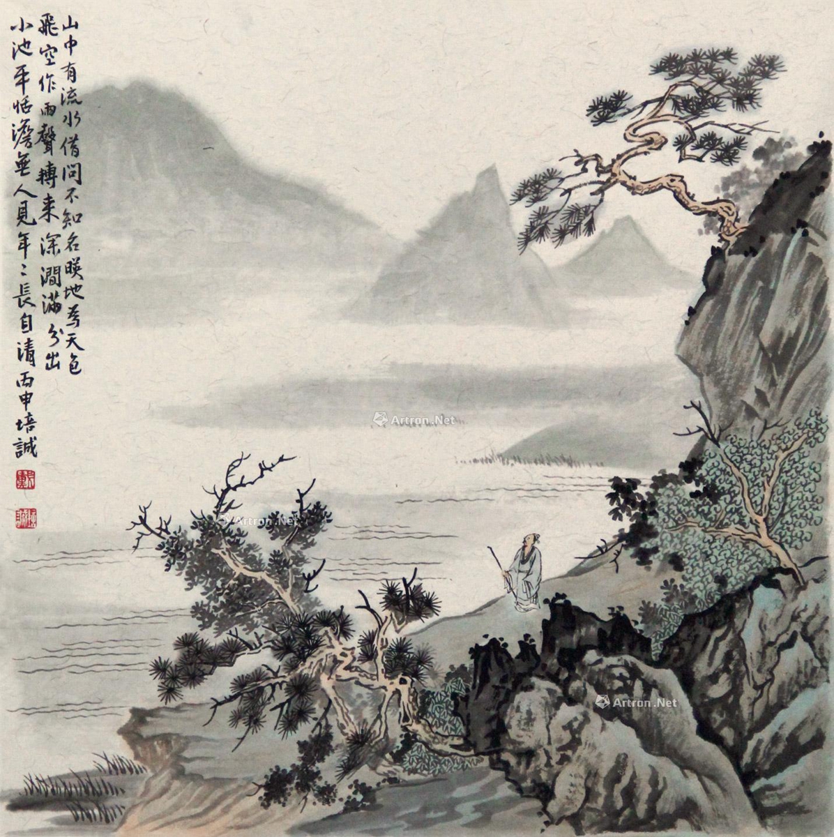 戴培诚 山水人物 42×42cm