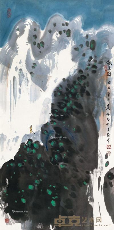 黄永玉 观瀑图 137.5×68cm
