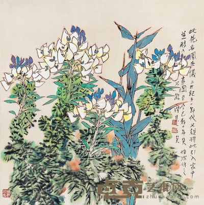 郭怡孮 凤来仪 67.5×68cm