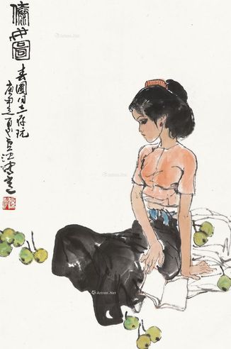 卢沉 傣女图
