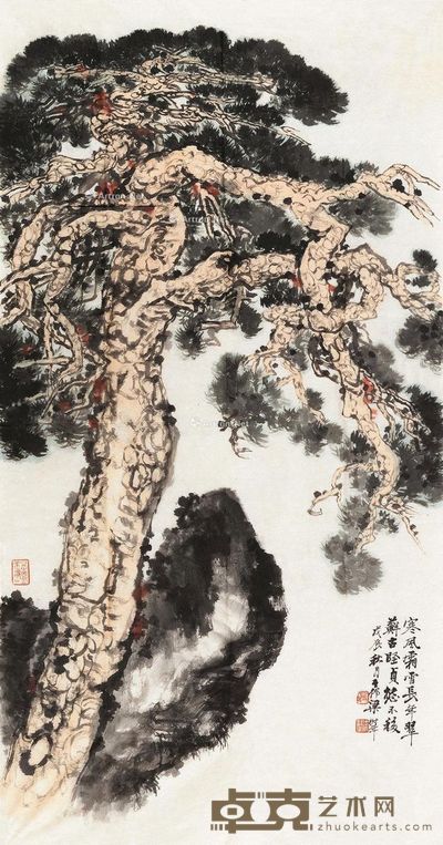 梁树年 苍松图 129×66cm