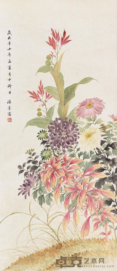 潘素 花卉 90×38.5cm