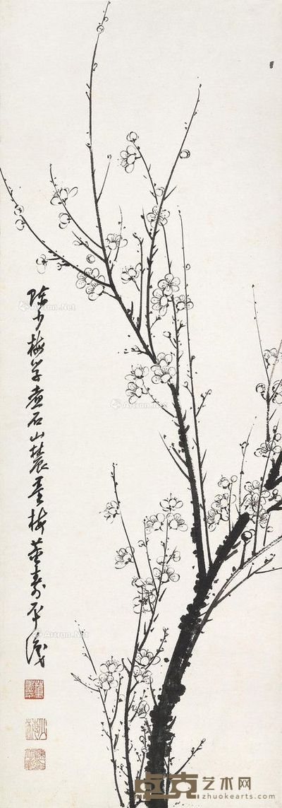 陈少梅 墨梅 79×28cm