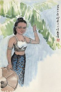 黄独峰 少女