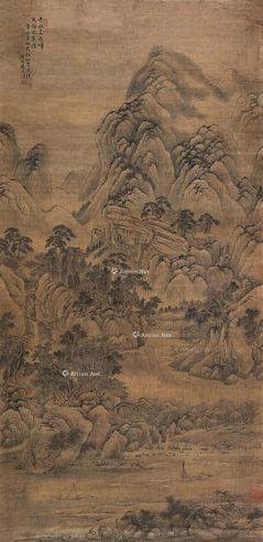 唐俊 千山叠嶂图