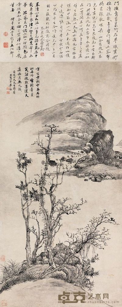 毕涵 疏林幽淡图 92×46cm