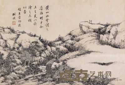 王学浩 仿王晋卿山水 31×45cm