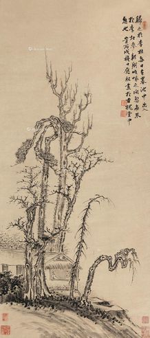 巴慰祖 古槐幽居图